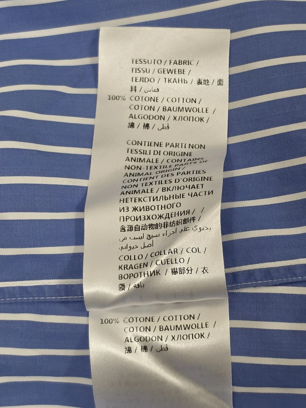 Gucci Stripe Button-Down Shirt, S